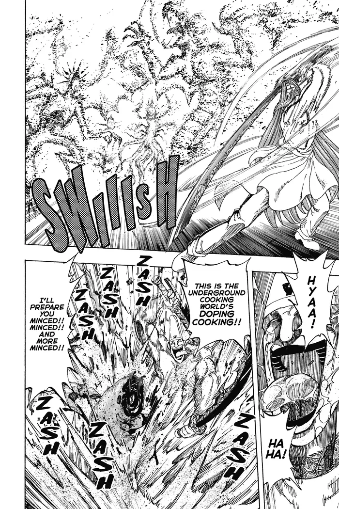 Toriko Chapter 221 image 12_optimized